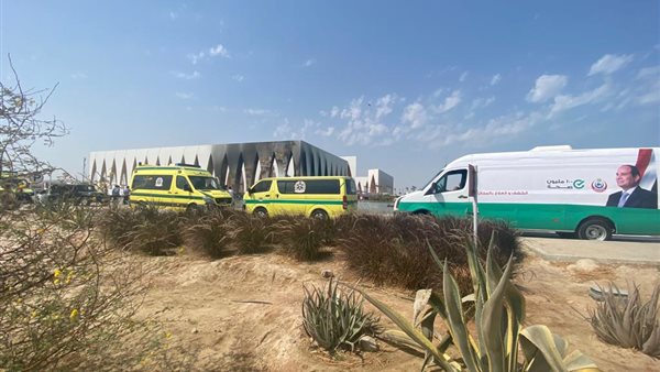 جانب من الحدث