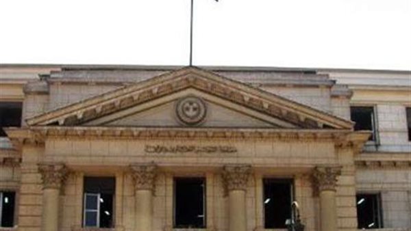 مصلحة الشهر العقاري