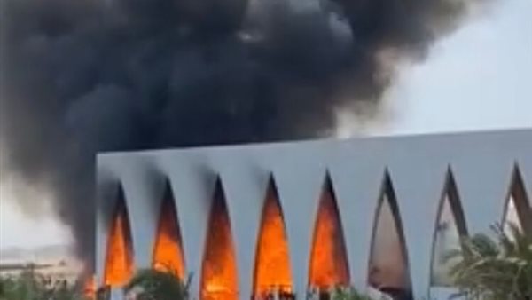 حريق الجونة 