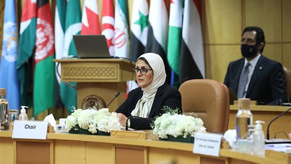 وزيرة الصحة