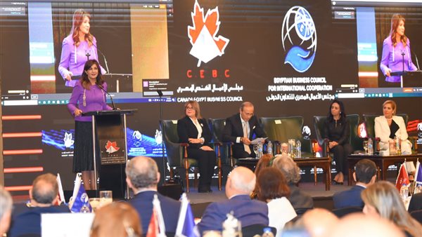 وزيرة الهجرة في فعاليات