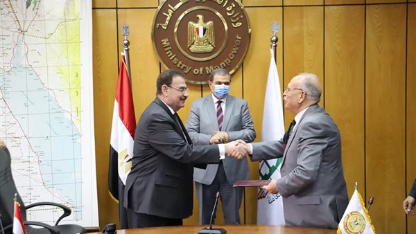 جانب من مراسم التوقيع