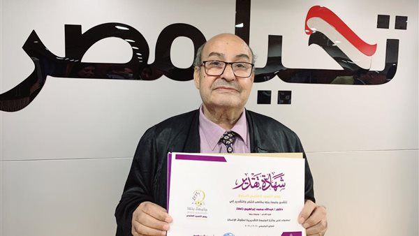 الدكتور عبدالله زلطة