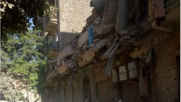 صورة من الحدث