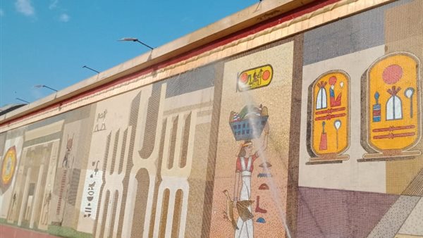 صورة من الحدث