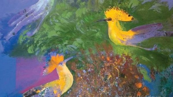 صورة ارشيفية