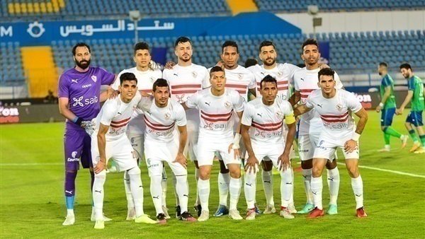 الزمالك 
