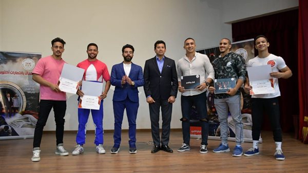 جانب من الاحتفالية