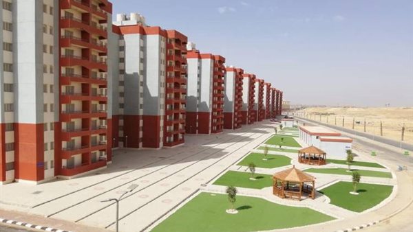 مشروعات الاسكان الجديد