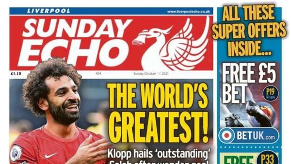 محمد صلاح يتصدر غلاف