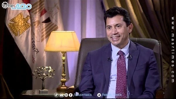 أشرف صبحي وزير الشباب