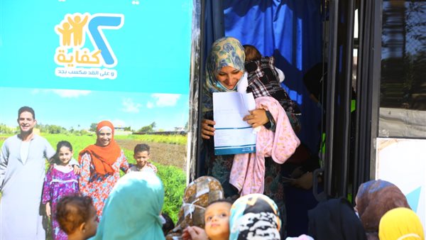 جانب من الحدث