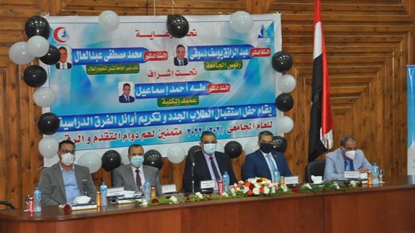 جانب من الحدث