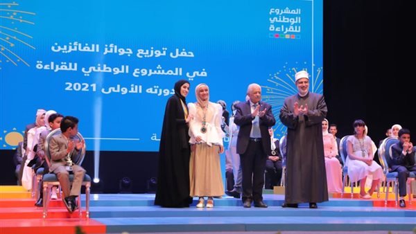 الدكتور محمد الضويني