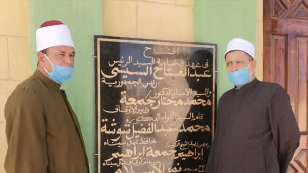 افتتاح المسجد