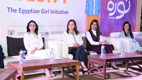 حفل إطلاق مبادرة