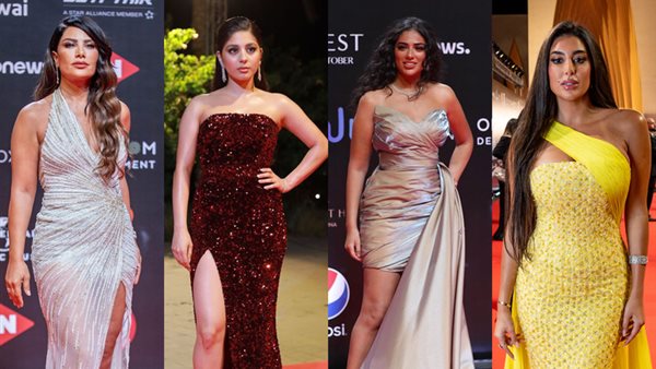 مهرجان الجونة