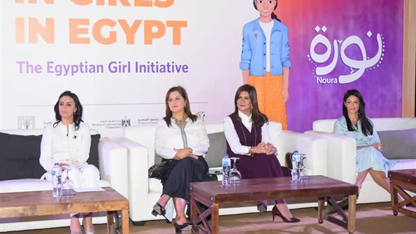 جانب من الحدث