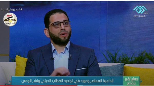 الشيخ إبراهيم سيف