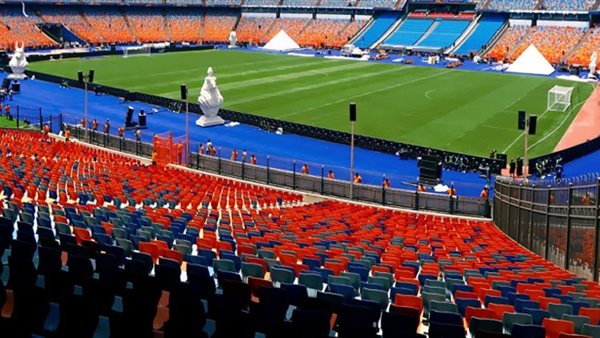 ستاد القاهرة