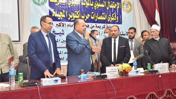 محافظ اسيوط في الاحتفالية