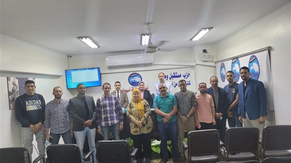 الدورة التدريبية