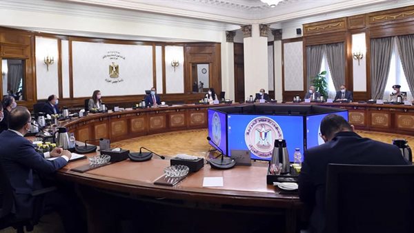 مجلس الوزراء