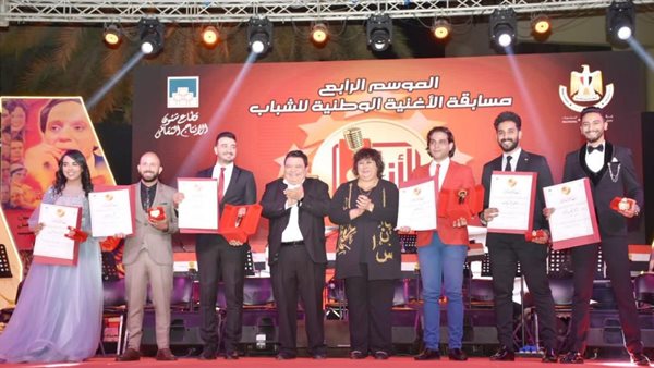 وزيرة الثقافة