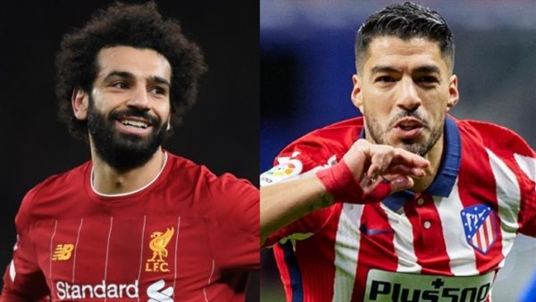 سواريز ومحمد صلاح