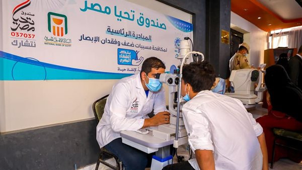 جانب من المبادرة