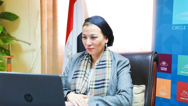 ياسمين فؤاد وزيرة