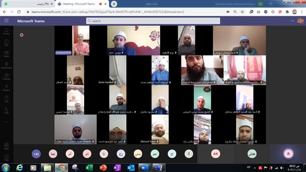 جانب من الحدث