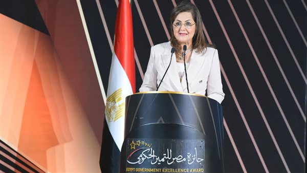 هالة السعيد