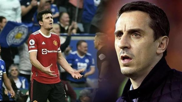 غاري نيفيل وماجواير