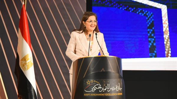 الدكتورة هالة السعيد