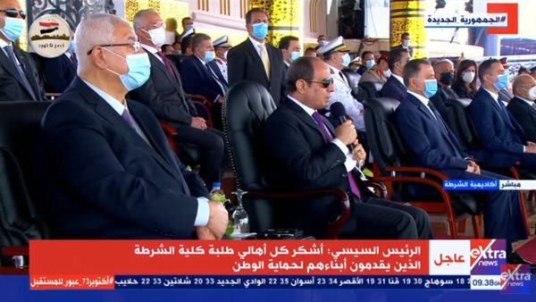 الرئيس عبد الفتاح