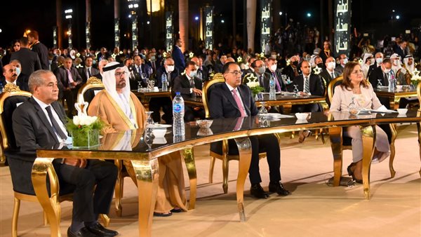 حفل جائزة مصر للتميز