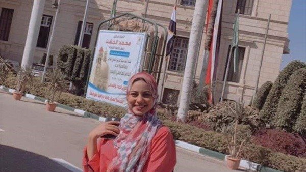 الطالبة جنة الله