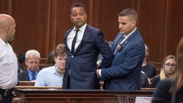 كوبا جودينج 