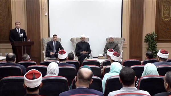 احتفالية الازهر