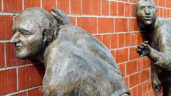 صورة أرشيفية