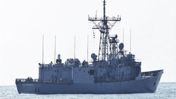 القوات البحرية المصرية