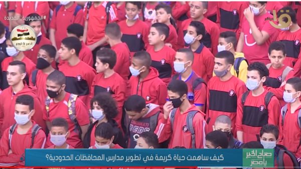 جانب التقرير