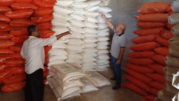 الاسمدة - صورة أرشيفية