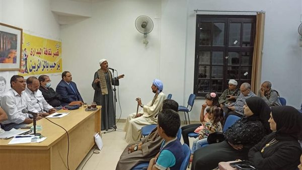 جانب من الحدث