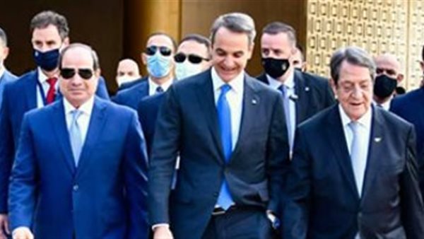 القمة الثلاثية