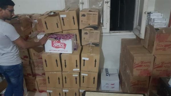 الأدوية المضبوطة