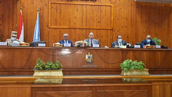 اجتماع المجلس التنفيذى