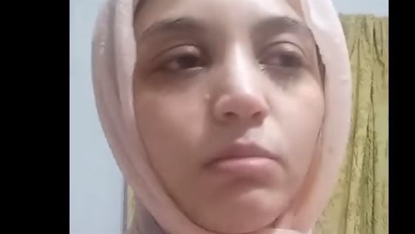 الفتاة امنية