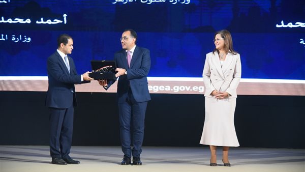 جائزة مصر للتميز